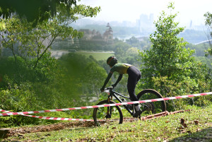 Kejohanan Mountain BIke Kebangsaan 2026