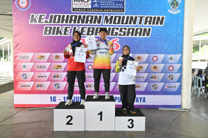 Kejohanan Mountain BIke Kebangsaan 2026