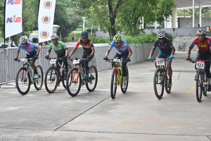 Kejohanan Mountain BIke Kebangsaan 2026
