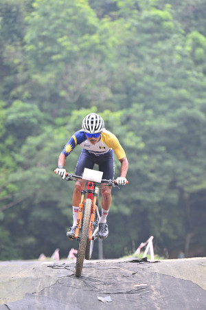 Kejohanan Mountain BIke Kebangsaan 2026