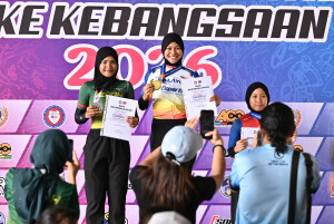 Kejohanan Mountain BIke Kebangsaan 2026