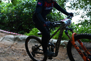 Kejohanan Mountain BIke Kebangsaan 2026