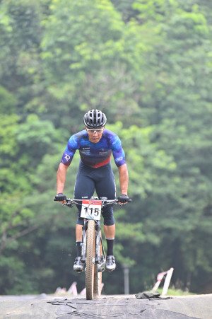 Kejohanan Mountain BIke Kebangsaan 2026