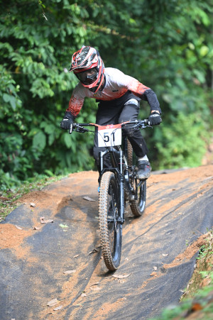 Kejohanan Mountain BIke Kebangsaan 2026