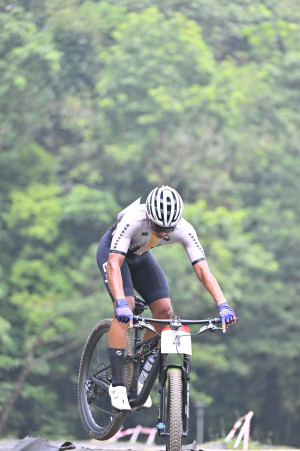 Kejohanan Mountain BIke Kebangsaan 2026