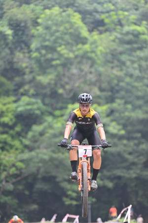Kejohanan Mountain BIke Kebangsaan 2026