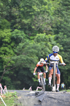 Kejohanan Mountain BIke Kebangsaan 2026