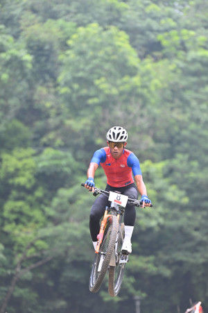Kejohanan Mountain BIke Kebangsaan 2026