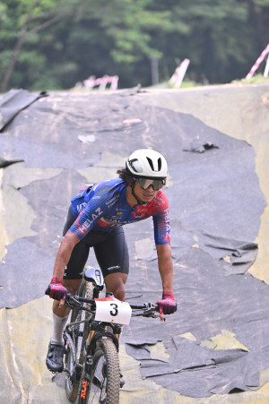 Kejohanan Mountain BIke Kebangsaan 2026