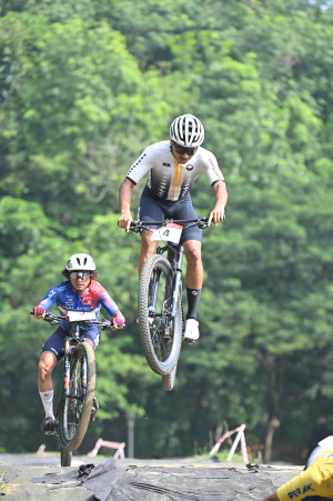 Kejohanan Mountain BIke Kebangsaan 2026