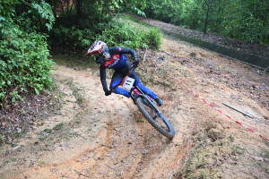 Kejohanan Mountain BIke Kebangsaan 2026