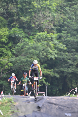 Kejohanan Mountain BIke Kebangsaan 2026