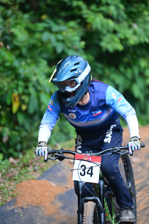 Kejohanan Mountain BIke Kebangsaan 2026
