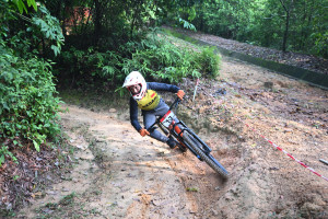 Kejohanan Mountain BIke Kebangsaan 2026
