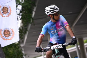Kejohanan Mountain BIke Kebangsaan 2026