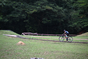Kejohanan Mountain BIke Kebangsaan 2026