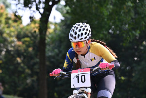 Kejohanan Mountain BIke Kebangsaan 2026