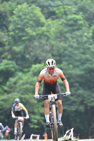 Kejohanan Mountain BIke Kebangsaan 2026