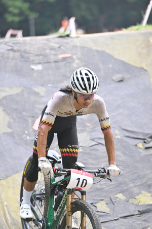 Kejohanan Mountain BIke Kebangsaan 2026