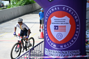 Kejohanan Mountain BIke Kebangsaan 2026