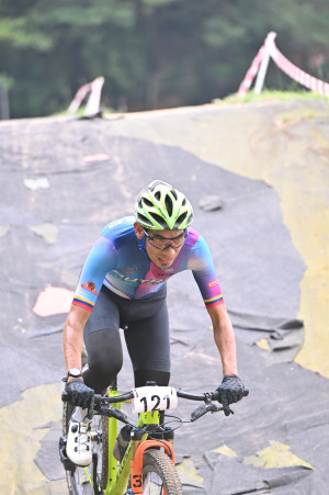 Kejohanan Mountain BIke Kebangsaan 2026