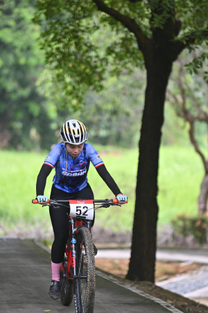 Kejohanan Mountain BIke Kebangsaan 2026