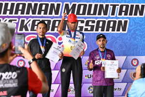 Kejohanan Mountain BIke Kebangsaan 2026