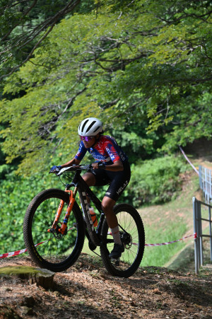 Kejohanan Mountain BIke Kebangsaan 2026