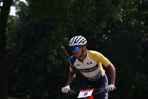 Kejohanan Mountain BIke Kebangsaan 2026