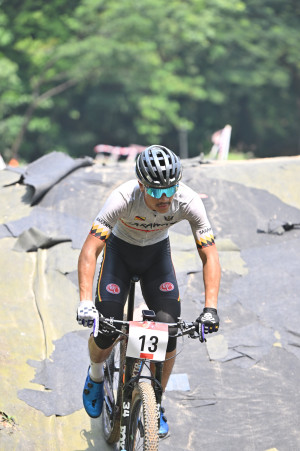 Kejohanan Mountain BIke Kebangsaan 2026