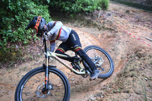Kejohanan Mountain BIke Kebangsaan 2026