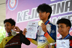 Kejohanan Mountain BIke Kebangsaan 2026