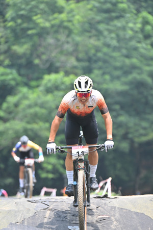 Kejohanan Mountain BIke Kebangsaan 2026