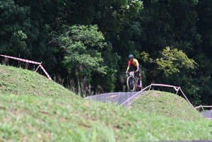 Kejohanan Mountain BIke Kebangsaan 2026