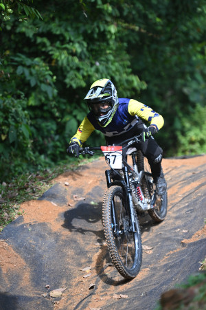 Kejohanan Mountain BIke Kebangsaan 2026