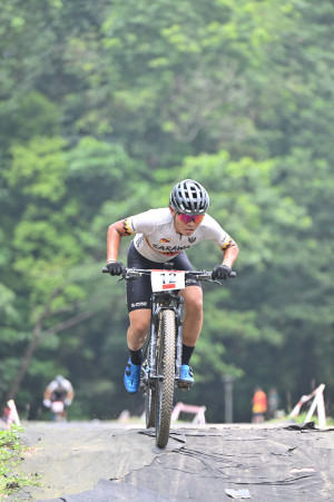 Kejohanan Mountain BIke Kebangsaan 2026