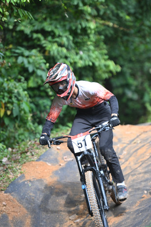 Kejohanan Mountain BIke Kebangsaan 2026