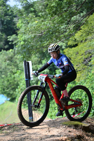 Kejohanan Mountain BIke Kebangsaan 2026