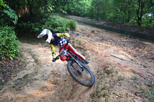 Kejohanan Mountain BIke Kebangsaan 2026