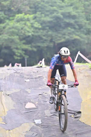 Kejohanan Mountain BIke Kebangsaan 2026