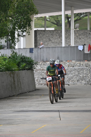 Kejohanan Mountain BIke Kebangsaan 2026