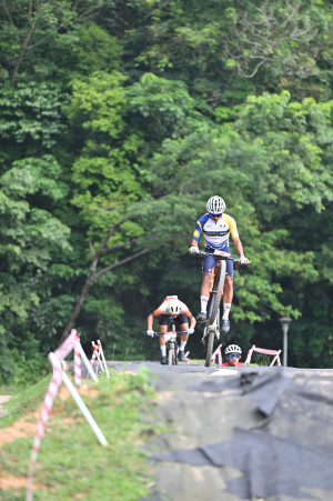 Kejohanan Mountain BIke Kebangsaan 2026