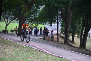 Kejohanan Mountain BIke Kebangsaan 2026