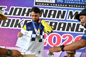 Kejohanan Mountain BIke Kebangsaan 2026