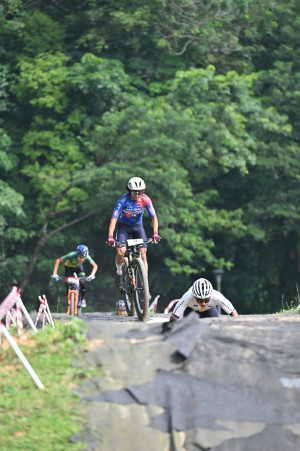 Kejohanan Mountain BIke Kebangsaan 2026