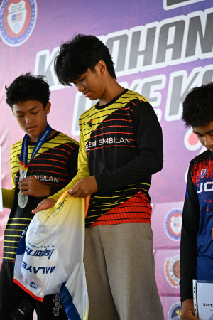 Kejohanan Mountain BIke Kebangsaan 2026