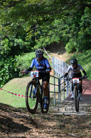 Kejohanan Mountain BIke Kebangsaan 2026