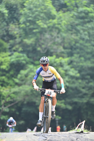 Kejohanan Mountain BIke Kebangsaan 2026