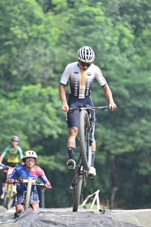 Kejohanan Mountain BIke Kebangsaan 2026