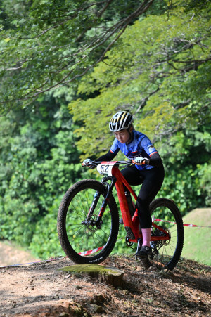 Kejohanan Mountain BIke Kebangsaan 2026